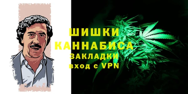 jwh Наволоки