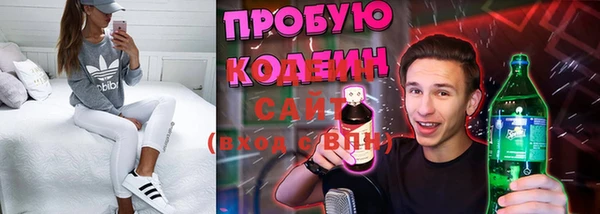 jwh Наволоки