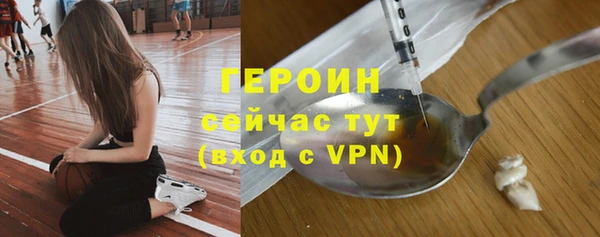 кокс Вяземский