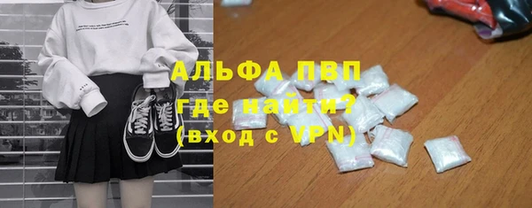 mix Навашино