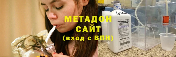 мдпв Вязники