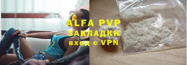 jwh Наволоки