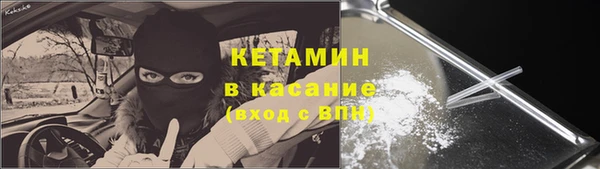 jwh Наволоки