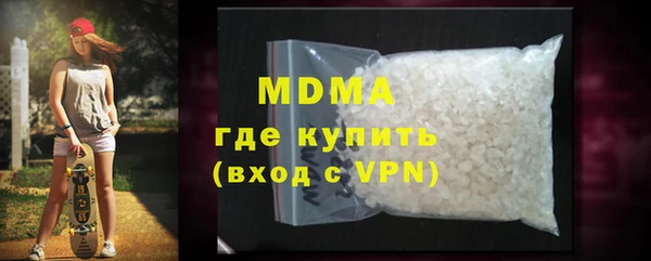 mix Навашино