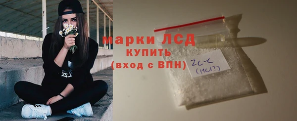 метамфетамин Михайлов
