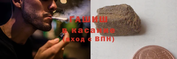 jwh Наволоки