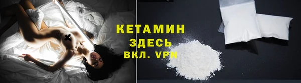 mix Навашино