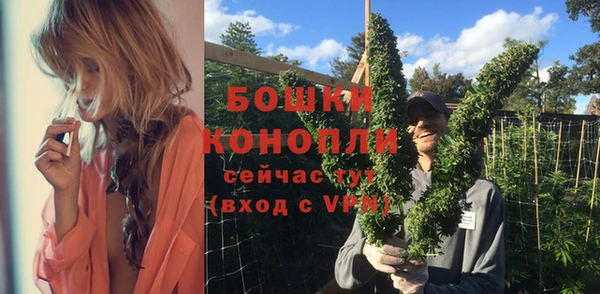 метамфетамин Михайлов