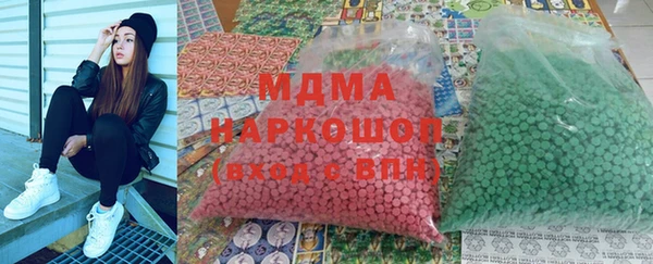 mix Михайловка