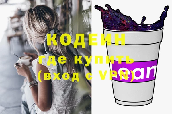 метамфетамин Михайлов