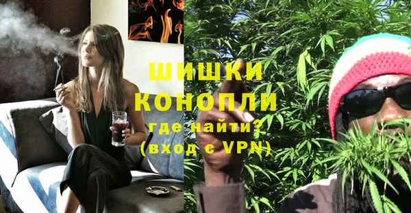 метамфетамин Михайлов