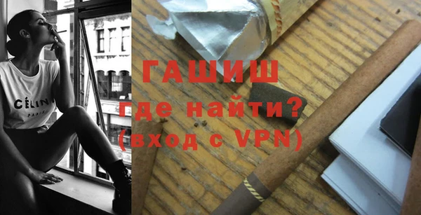 mix Навашино