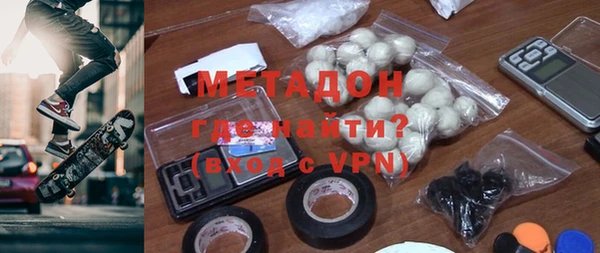 mix Навашино