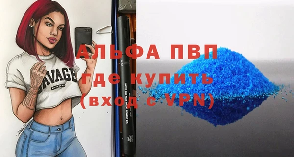 jwh Наволоки
