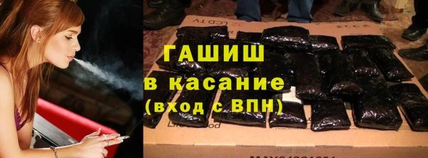 jwh Наволоки