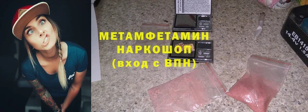 mix Навашино