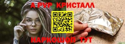 скорость Заводоуковск