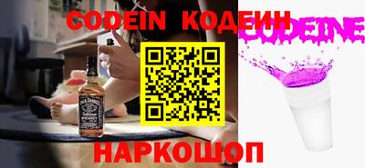 скорость mdpv Жуковский