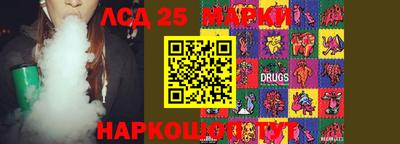 мефедрон мука Заволжье