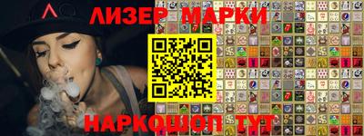 скорость mdpv Жуковский
