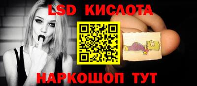 скорость mdpv Жуковский