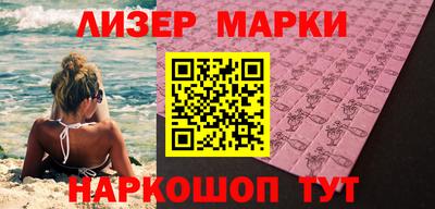 скорость mdpv Жуковский