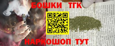 скорость Заводоуковск