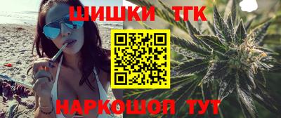 скорость Заводоуковск