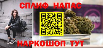 мефедрон мука Заволжье