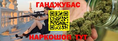 скорость Заводоуковск