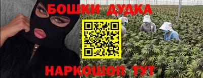 скорость Заводоуковск