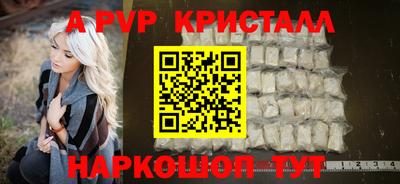 скорость Заводоуковск