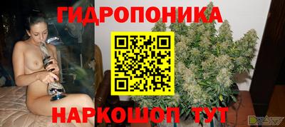 мефедрон мука Заволжье