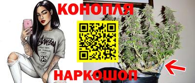 мефедрон мука Заволжье