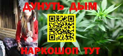 скорость mdpv Жуковский