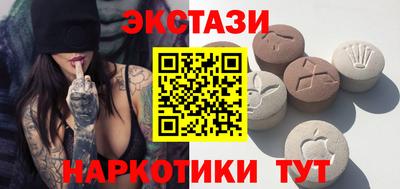 скорость Заводоуковск