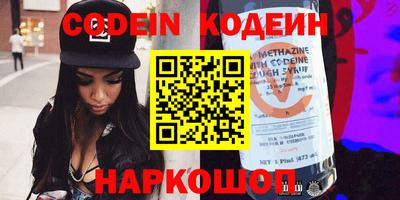 скорость Заводоуковск