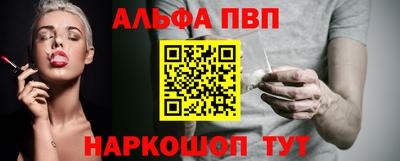 скорость mdpv Жуковский