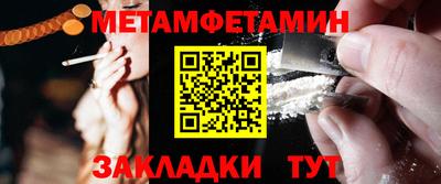 скорость Заводоуковск