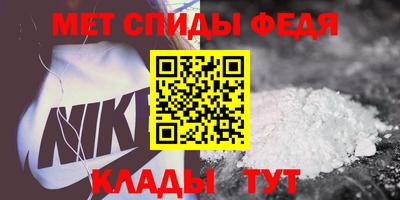 скорость mdpv Жуковский