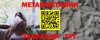 скорость Заводоуковск