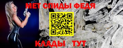 скорость Заводоуковск