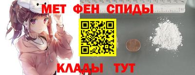 скорость Заводоуковск