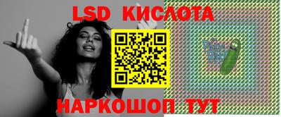 скорость Заводоуковск