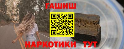 скорость Заводоуковск