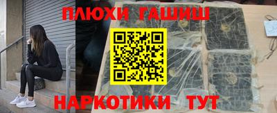 скорость Заводоуковск