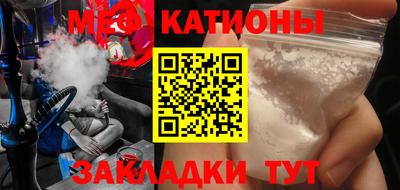 скорость Заводоуковск