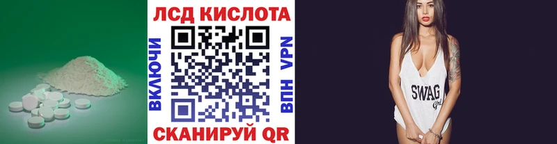 MEGA маркетплейс  дарк нет состав  ЛСД экстази ecstasy  Петровск 